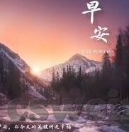 麻豆嫩草视频在线观看-探索网络世界的潜在边界，网络视频分享的伦理考量