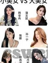 人妻精品久久-品味生活，人妻的精致日常与情感细腻