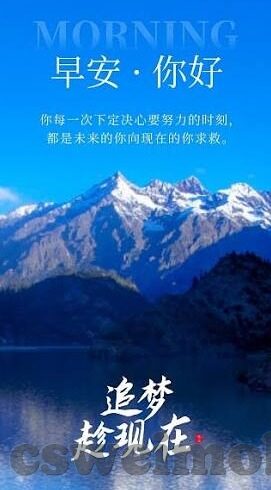 糖心vlog苹果轻量版-轻盈之旅，体验糖心Vlog苹果轻量版的魅力之旅