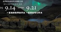 vlog糖心甜心-甜蜜的镜头，探索Vlog糖心甜心的美好世界