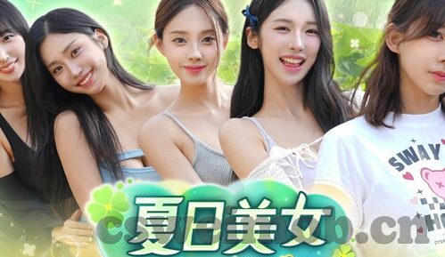 无码精品人妻一区二区三区-探索成人内容领域的伦理与界限，无码精品人妻的多元视角